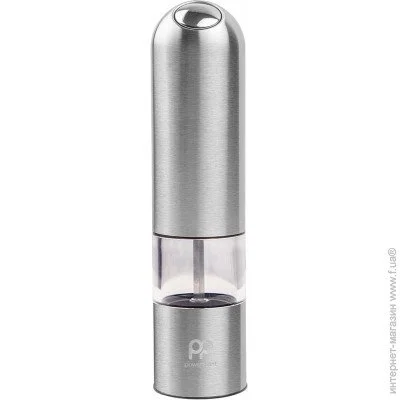    PowerPlant  PP560