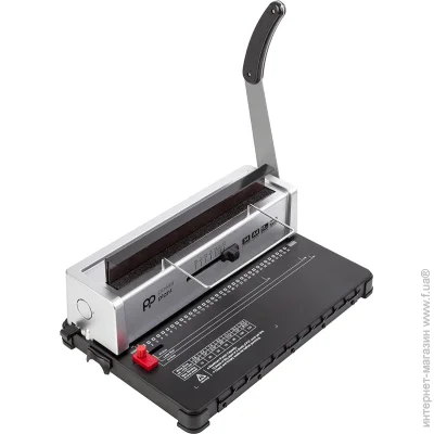  PowerPlant  PP-STB18