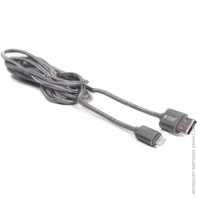 PowerPlant  Quick Charge USB 2.0 AM - Lightning 2 (2477906504)