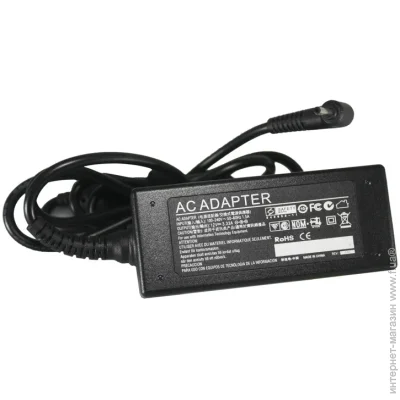   PowerPlant       SAMSUNG 220V, 12V 40W 3.3A (2.5*0.7) (2477886126)