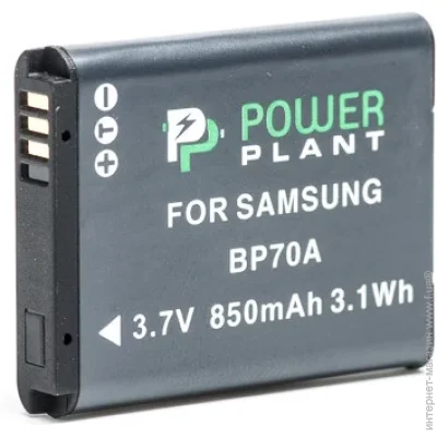 PowerPlant  Samsung BP70A 850mAh (2477894732)