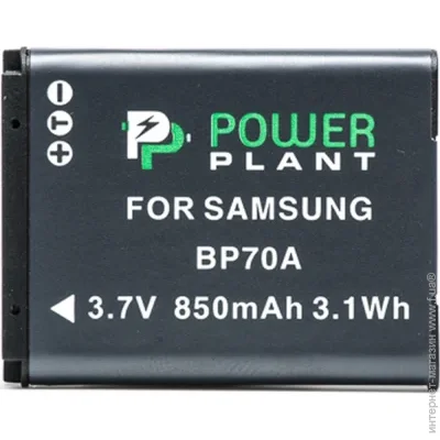  PowerPlant Samsung BP70A (DV00DV1261)
