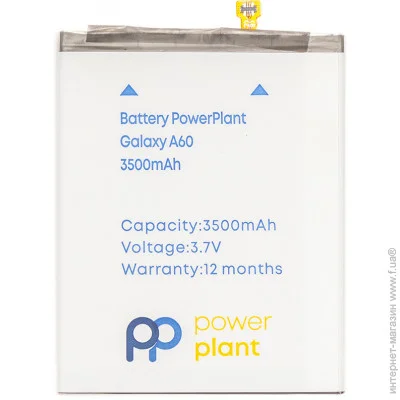  PowerPlant Samsung Galaxy A60 (SM170708) 3500  3.7 