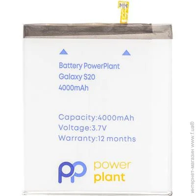  PowerPlant  Samsung Galaxy S20 (SM170746) 4000 