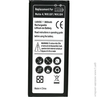  PowerPlant Samsung SM-N910H (Galaxy Note 4) (DV00DV6257) 3800  3.85 