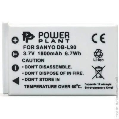  PowerPlant Sanyo DB-L90 (DV00DV1267)