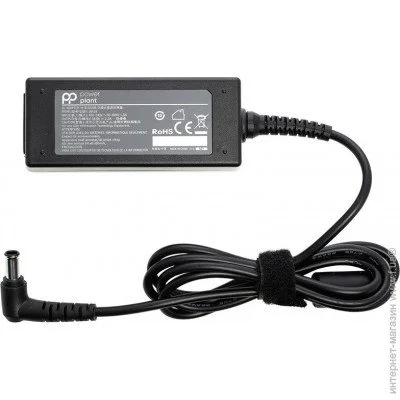   PowerPlant   SONY 220, 19.5, 45, 2.3 (SO45G6544)