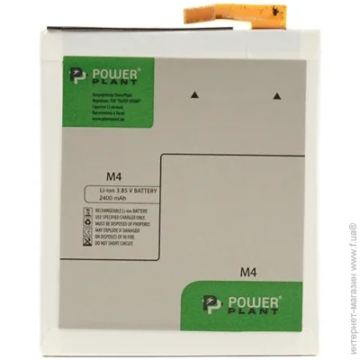  PowerPlant  Sony M4 Aqua (LIS1576ERPC) 2400mAh (2477903246)