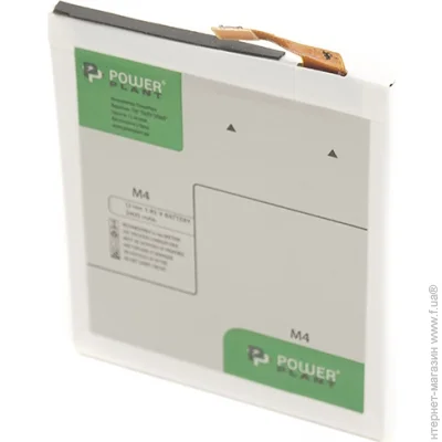 PowerPlant Sony M4 (SM190003) 2400  3.85 