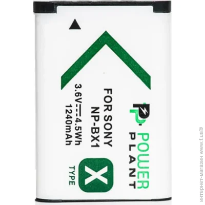  PowerPlant Sony NP-BX1 (DV00DV1308)