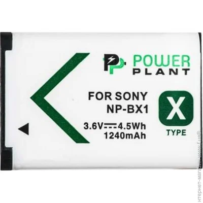  PowerPlant Sony NP-BX1 (DV00DV1308)