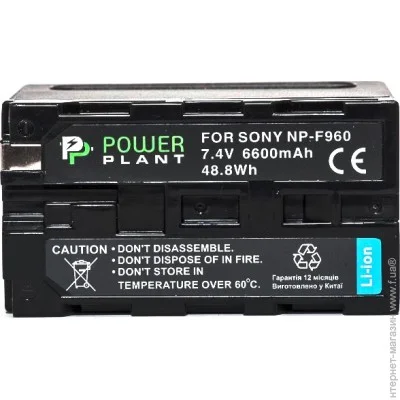  PowerPlant Sony NP-F960, NP-F970 (DV00DV1033)