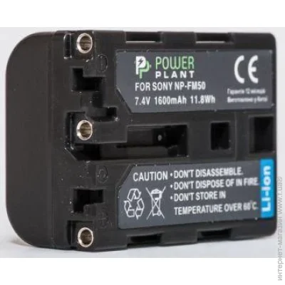 PowerPlant  Sony NP-FM50/QM 51 1600mAh (2477894744)