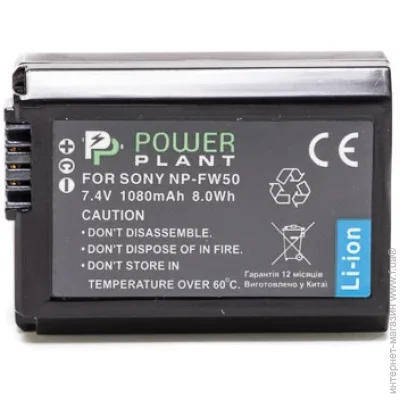 PowerPlant  Sony NP-FW50 1080mAh (2477894760)