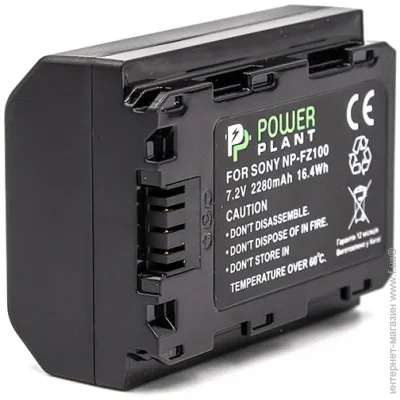 PowerPlant  Sony NP-FZ100 2280mAh (2477894738)