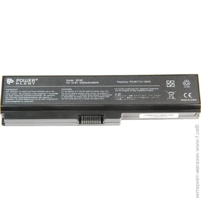 PowerPlant    TOSHIBA Satellite L750 (PA3817U-1BAS) 10.8V 5200mAh (2477885954)