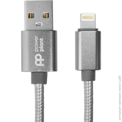 PowerPlant  USB - Lightning, 1, ,  ,  (2477906587)