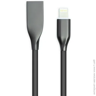 PowerPlant  USB - Lightning, 2, ,  (2477906581)