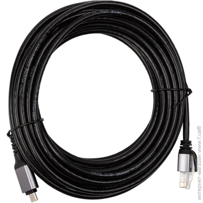 PowerPlant  USB Type-C - RJ45, 7.5  (2477906637)
