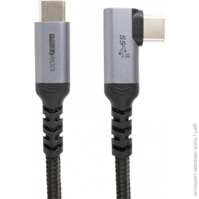 PowerPlant   USB-C 3.1 to USB-C 1.0m 10Gbps, 100W, 20V/ 5A, 4K/ 60HZ ange (CA913329)