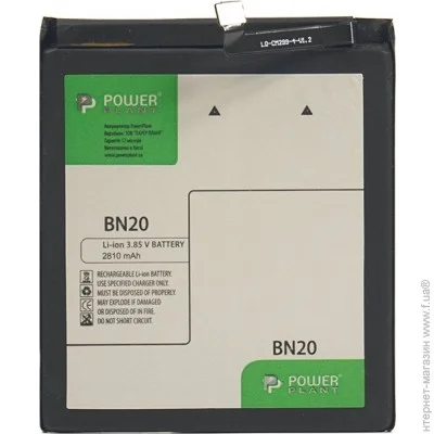  PowerPlant Xiaomi Mi 5C (SM220045) 2810  3.85 