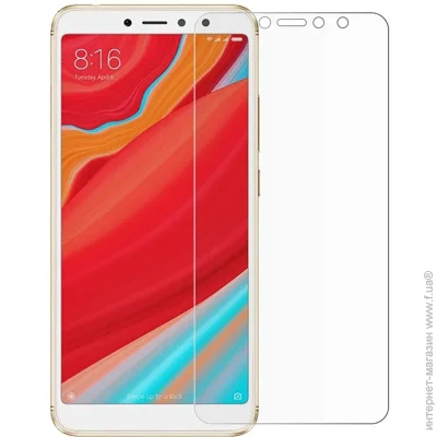 PowerPlant    Xiaomi Redmi S2 (2477902538)