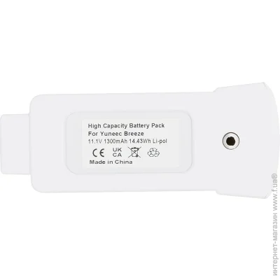  PowerPlant  Yuneec Breeze 1300mAh (CB970827)