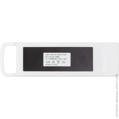 PowerPlant  Yuneec Q500 6400mAh (2477910697)