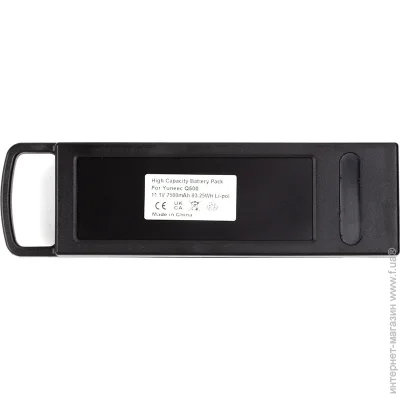 PowerPlant  Yuneec Q500 7500mAh (2477910698)