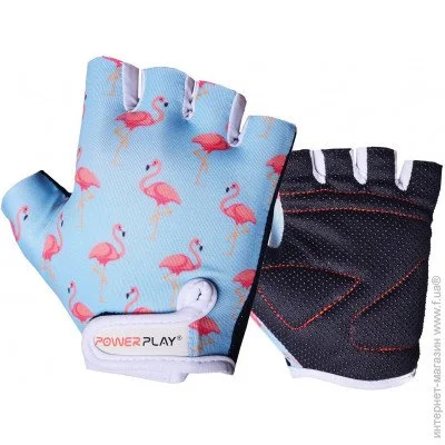 Powerplay   001   2XS