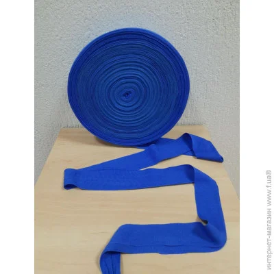     PowerPlay  (100) (PP_100m_Blue)