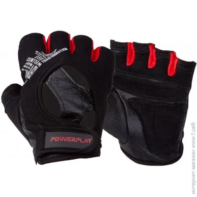    PowerPlay 2222  XL (PP_2222_XL_Black)