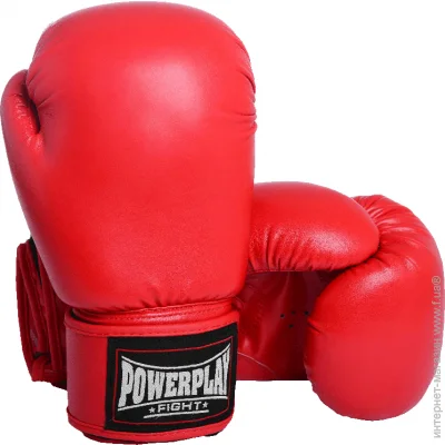 Powerplay   3004  10 