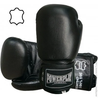 Powerplay   3088  [ ] 10 