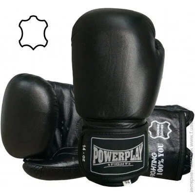  Powerplay   3088  ( ) 14 