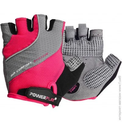 Powerplay   5023  XS