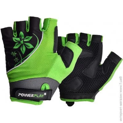 Powerplay   5281 A  XS