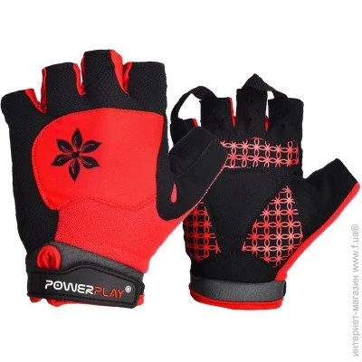 Powerplay   5284 A  XS