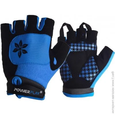 Powerplay   5284 D  XS
