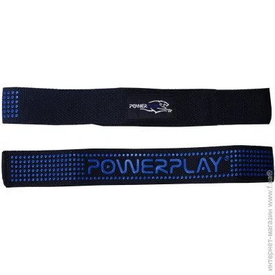 Powerplay 7064 /