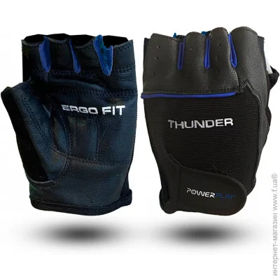 Powerplay Рукавички для фітнесу 9058 Thunder S чорно-сині Powerplay Рукавички для фітнесу 9058 Thunder S чорно-сині