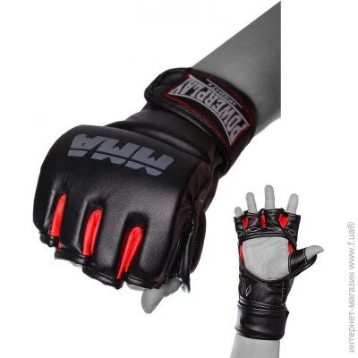    MMA PowerPlay 3053 - L/XL (PP_3053_L/XL)