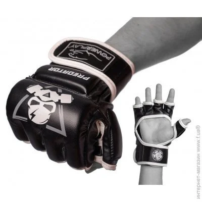    MMA PowerPlay 3056  - XL (PP_3056A_XL_Black)