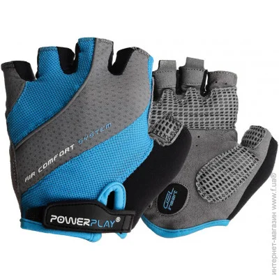  PowerPlay 5023, Blue XS