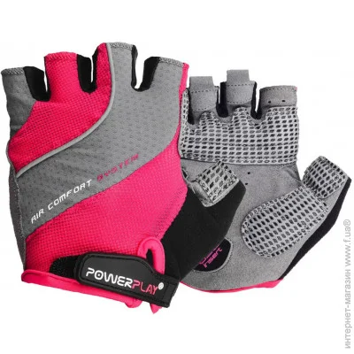  PowerPlay 5023, Pink XS