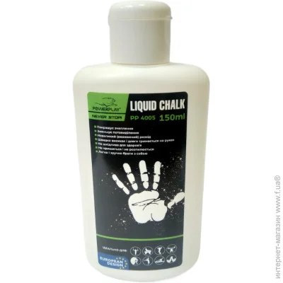 Powerplay    PP_4005 Liquid Chalk 150 .