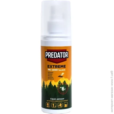 ³ Predatop Extreme -  100 