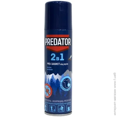  Predatop Extreme       21 150 