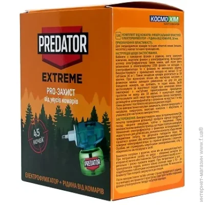  Predatop Extreme  30 