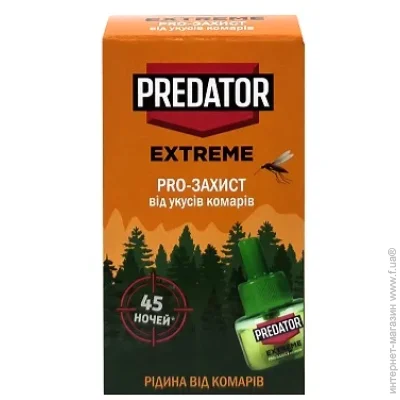    Predatop Extreme  30 
